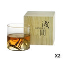 Copo de Whiskey Estilo Japonês com Caixa de Madeira – Cristal EDO Premium