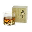 Copo de Whiskey Estilo Japonês com Caixa de Madeira – Cristal EDO Premium