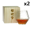 Copo de Whiskey Estilo Japonês com Caixa de Madeira – Cristal EDO Premium
