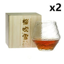Copo de Whiskey Estilo Japonês com Caixa de Madeira – Cristal EDO Premium