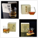 Copo de Whiskey Estilo Japonês com Caixa de Madeira – Cristal EDO Premium
