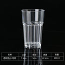 Caneca de Plástico Acrílico PC Resistente a Quedas – Copo Octogonal Transparente para Bar e Restaurante
